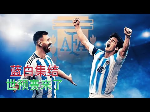 国际足联,世界杯投注,平台,国际足联2026世界杯投注平台,世界杯投注,足球博彩,体育博彩,在线投注,世界杯2026,足彩,体育赛事投注,世界杯赛程,赔率分析