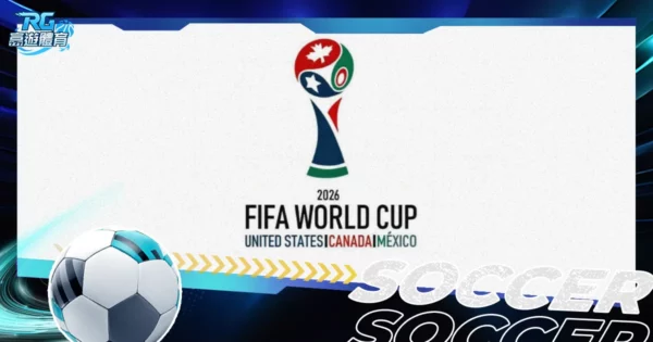 国际足联,世界杯投注,平台,国际足联2026世界杯投注平台,世界杯投注,足球博彩,体育博彩,在线投注,世界杯2026,足彩,体育赛事投注,世界杯赛程,赔率分析