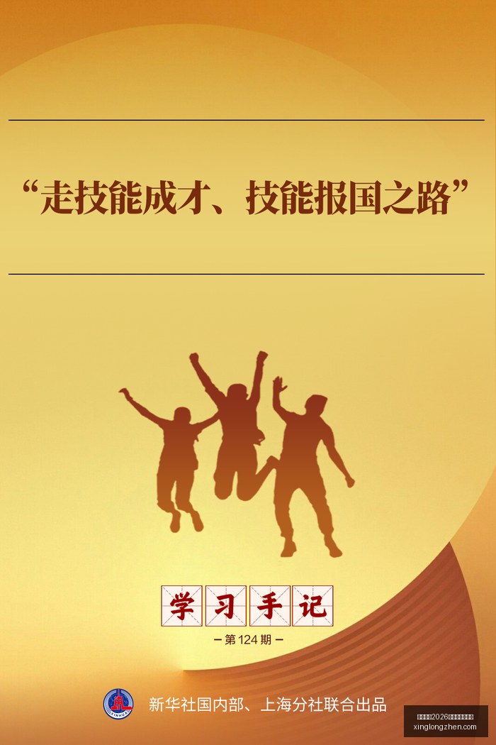 巴黎官方,巴尔科拉标,价降至,国际足联2026世界杯投注平台,世界杯投注,足球博彩,体育博彩,在线投注,世界杯2026,足彩,体育赛事投注,世界杯赛程,赔率分析