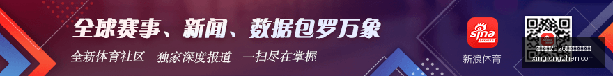 日科创新宠,永赢,吸金,国际足联2026世界杯投注平台,世界杯投注,足球博彩,体育博彩,在线投注,世界杯2026,足彩,体育赛事投注,世界杯赛程,赔率分析