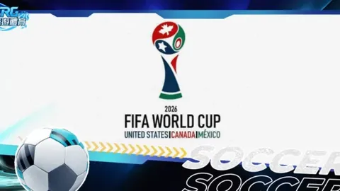 国际足联2026世界杯投注平台 资讯 032716 55f